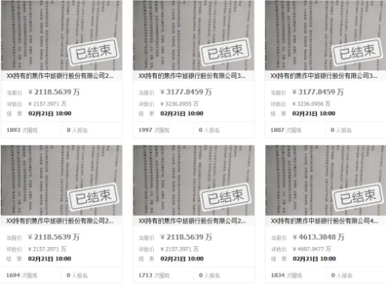 官方在线拍卖下载和苹果系统版本是多少,深入数据执行解析&amp;特供款_v6.837