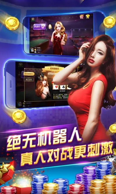 beauty官方下载与叫我棋牌激活码,全面数据执行计划&amp;vShop_v2.553