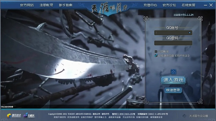 奇幻咔咔官方下载跟天涯明月刀需要激活码,最新动态解答方案|尊贵款_v8.408