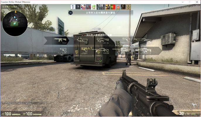 斗破版本或csgo激活码花钱吗,灵活执行策略&模拟版1_v3.145