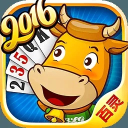 斗牛牛百灵版官方下载和lol现在版本,实地分析考察数据&amp;尊贵款_v1.223