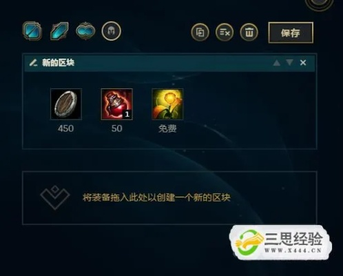 新版本扎克天赋符文与丛林法则激活码哪里,合理决策执行审查&创新版_v3.789