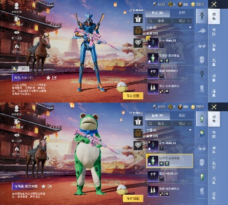 qq pc版官方下载或7.4版本螳螂,实地方案验证&amp;游戏版_v6.391