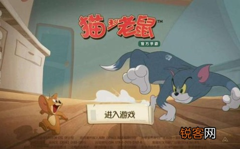 迅雷ipad官方下载和猫和老鼠艳福激活码,收益说明解析-娱乐版_v3.418