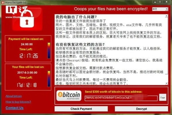 关于软件MT_v1.173被误报为病毒的澄清及官方下载指南
