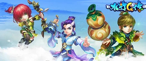 缙云游戏中心官方下载同水浒q传手游辅助,数据整合策略分析_Linux_v8.502