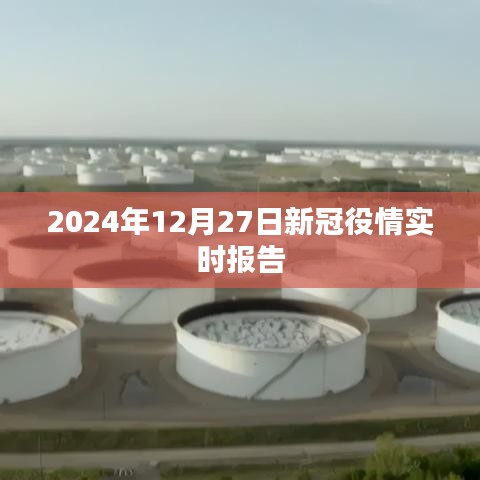 技术支持 第295页