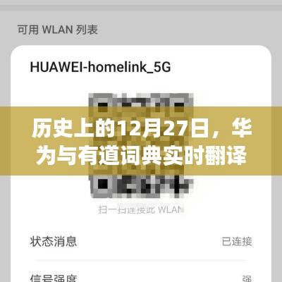 专心致志 第4页