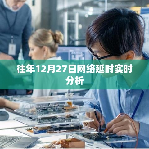 生张熟魏 第5页