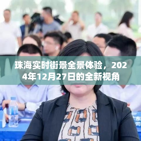 自由自在 第6页