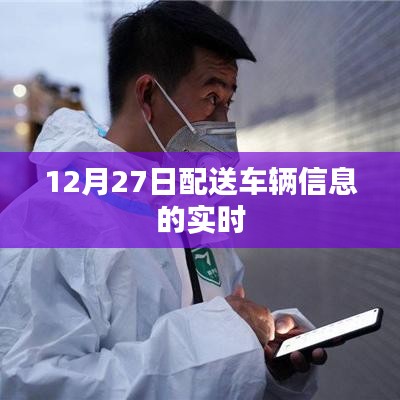 不知就里 第5页