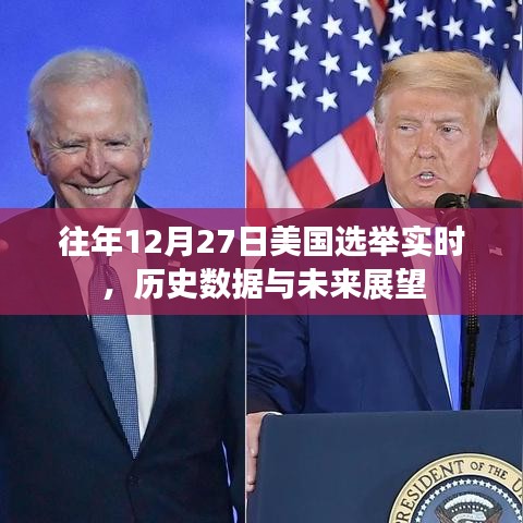 七上八下 第4页