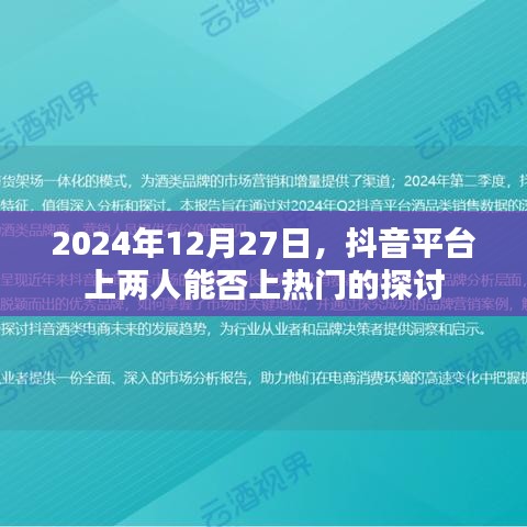 技术支持 第284页