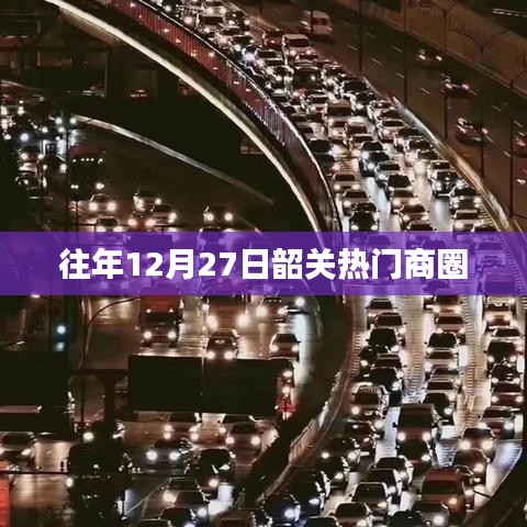 技术支持 第283页