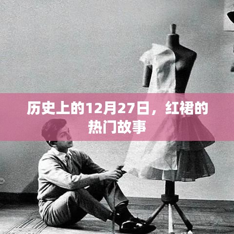 技术支持 第297页