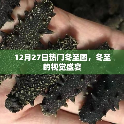 慌慌张张 第4页