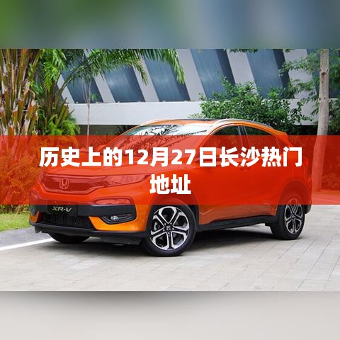 笔走如飞 第4页