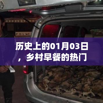 花成蜜就 第5页