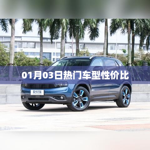 眼张失道 第5页