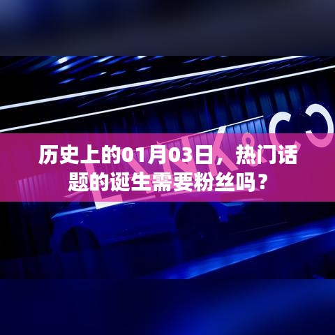 不求甚解 第4页