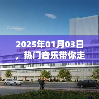 五光十色 第4页