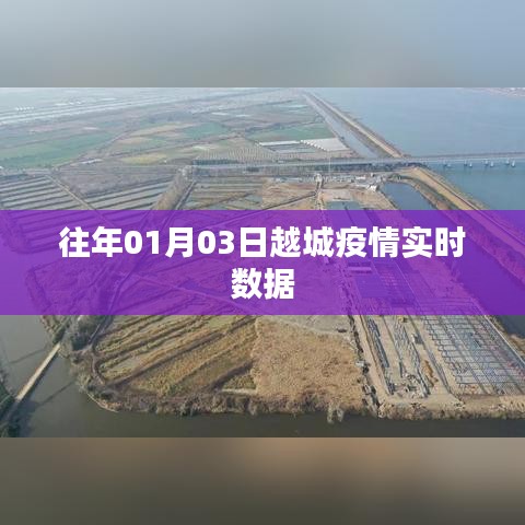 无冬无夏 第4页