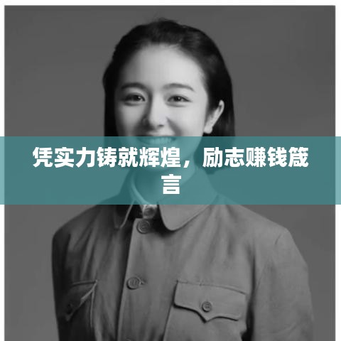 花开无言 第4页