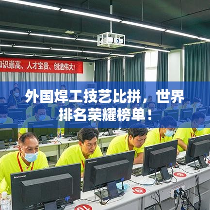 心旷神怡 第4页