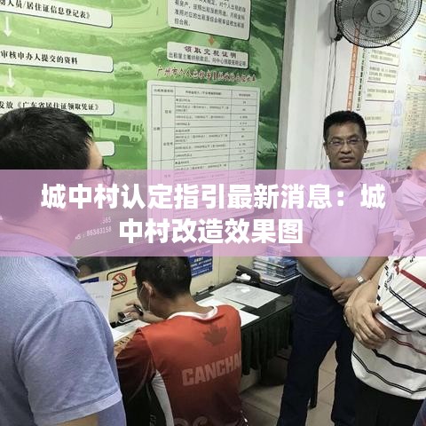 踊贵屦贱 第6页