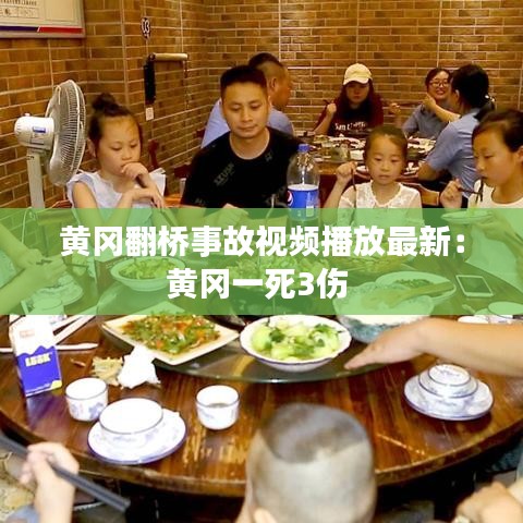 新闻动态 第230页