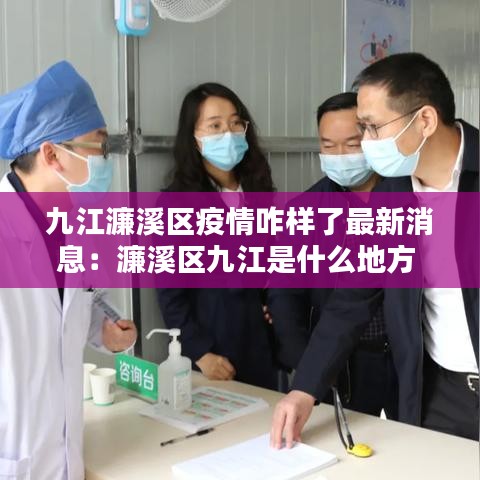 行疾如飞 第5页