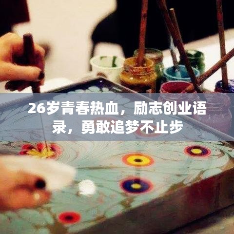娇小玲珑 第6页