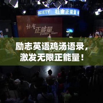 玉树临风 第5页