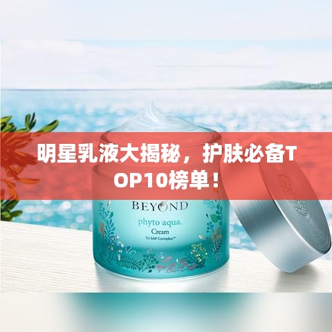 草间求活 第6页