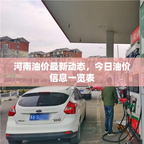 飞禽走兽 第4页