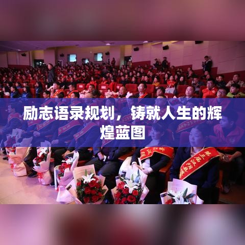 国色天香 第4页