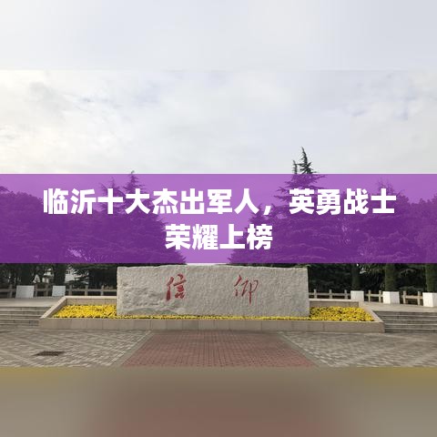 纡尊降贵 第6页