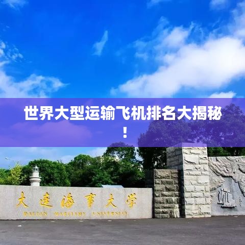 刺股读书 第6页