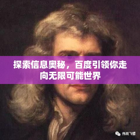 花成蜜就 第4页