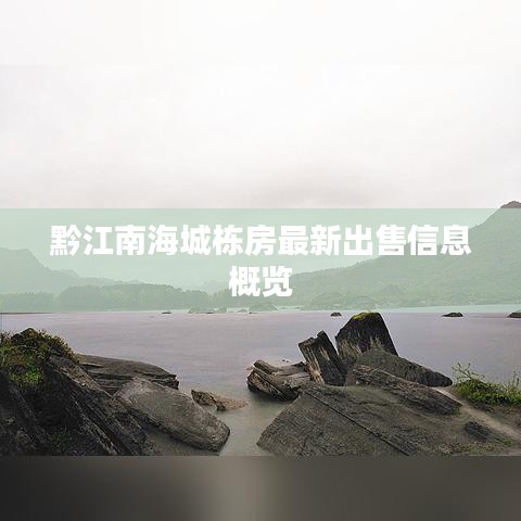 张皇无措 第4页
