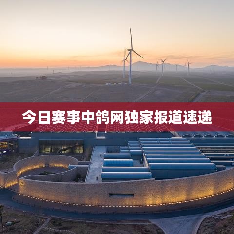 噩噩浑浑 第5页