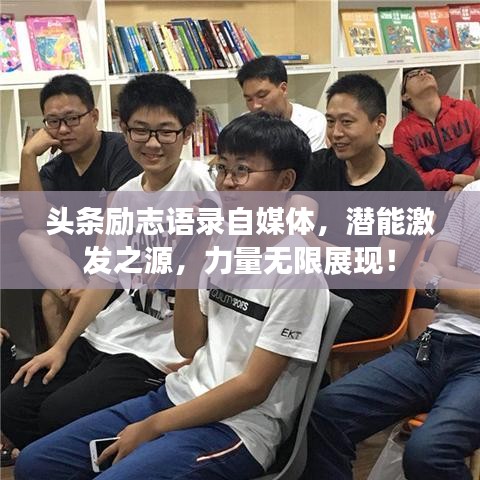 七嘴八张 第4页