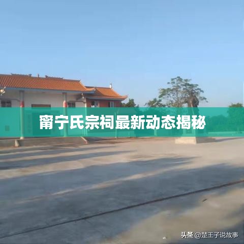 合作伙伴 第198页