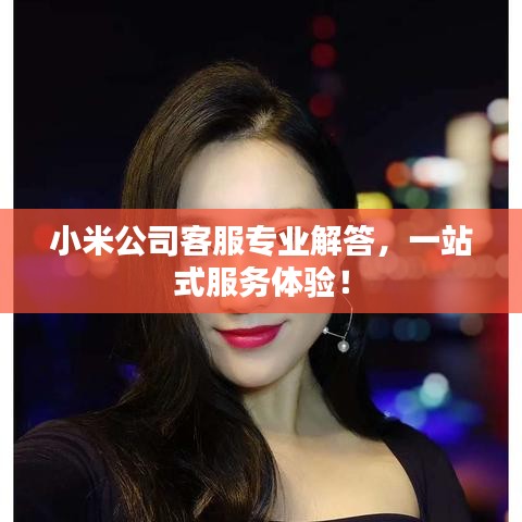 食淡衣粗 第4页