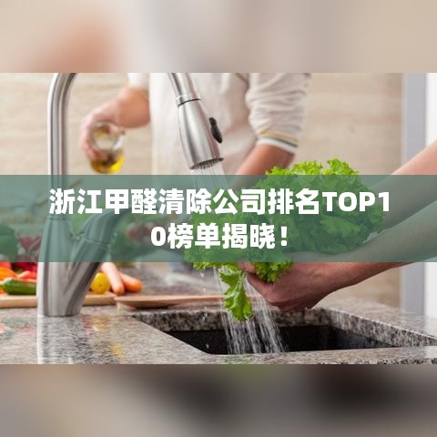 独出新裁 第3页