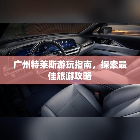 小鸟依人 第4页