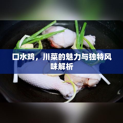 新闻动态 第155页