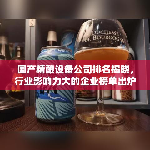 第1864页