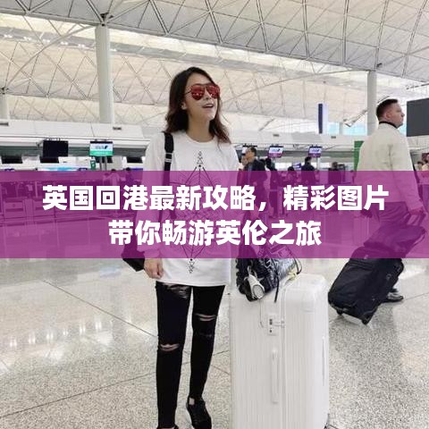 新闻动态 第152页