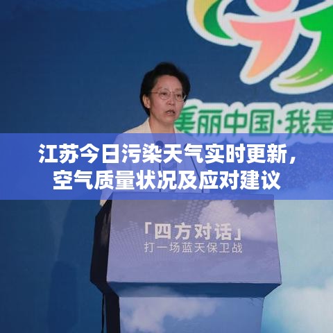 荣华富贵 第3页